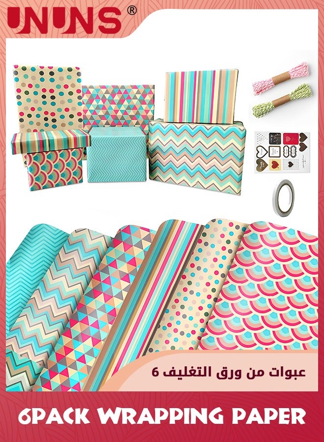 UNUNS Wrapping Paper Sheets,Birthday Wrapping Paper Set Included 6 Pack Gift Wrap Papers And Gift Sticker And Ribbon For Present,Eco Gift Wrapping Paper Birthday For Women,Men,Female,Girls,Boys - Image 1
