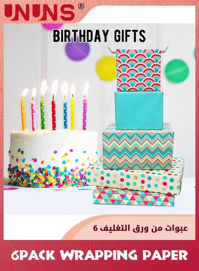 UNUNS Wrapping Paper Sheets,Birthday Wrapping Paper Set Included 6 Pack Gift Wrap Papers And Gift Sticker And Ribbon For Present,Eco Gift Wrapping Paper Birthday For Women,Men,Female,Girls,Boys - Image 3