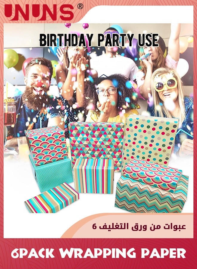 UNUNS Wrapping Paper Sheets,Birthday Wrapping Paper Set Included 6 Pack Gift Wrap Papers And Gift Sticker And Ribbon For Present,Eco Gift Wrapping Paper Birthday For Women,Men,Female,Girls,Boys - Image 4