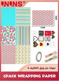 UNUNS Wrapping Paper Sheets,Birthday Wrapping Paper Set Included 6 Pack Gift Wrap Papers And Gift Sticker And Ribbon For Present,Eco Gift Wrapping Paper Birthday For Women,Men,Female,Girls,Boys  - Image 2