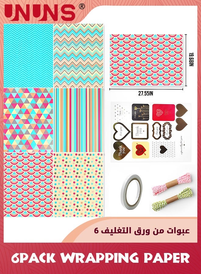 UNUNS Wrapping Paper Sheets,Birthday Wrapping Paper Set Included 6 Pack Gift Wrap Papers And Gift Sticker And Ribbon For Present,Eco Gift Wrapping Paper Birthday For Women,Men,Female,Girls,Boys - Image 2