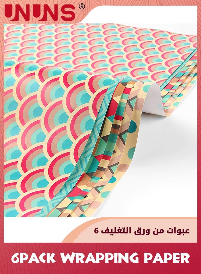 UNUNS Wrapping Paper Sheets,Birthday Wrapping Paper Set Included 6 Pack Gift Wrap Papers And Gift Sticker And Ribbon For Present,Eco Gift Wrapping Paper Birthday For Women,Men,Female,Girls,Boys - Image 5
