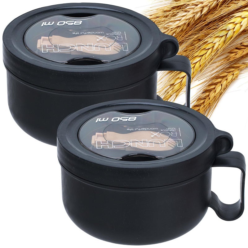 Ronanemon 2 Pack Soup Bowl with Handles, Microwave Ramen Bowl with Lid for Soup and Instant Noodles,Oatmeal, Gumbo, Salad,BPA Free(Black Black) - Image 1