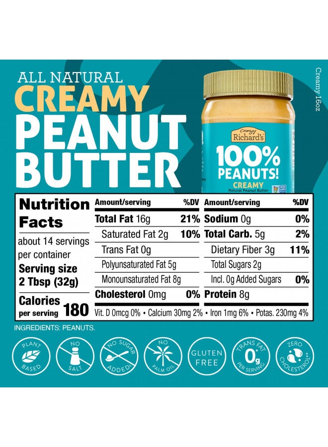 Crazy Richard's Crazy Richard's 100% All-Natural Vegan Creamy & Crunchy Peanuty Butter with No Added Sugar and Non-GMO Variety Pack (16 Ounce, Pack of 2)  - Image 1