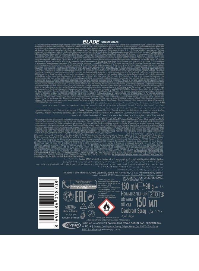 بلايد مزيل عرق بليد جرين دريم 150 مل - Image 4