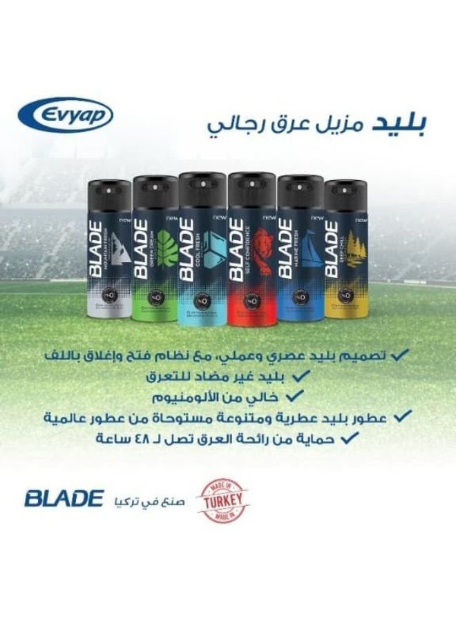 بلايد مزيل عرق بليد جرين دريم 150 مل - Image 5
