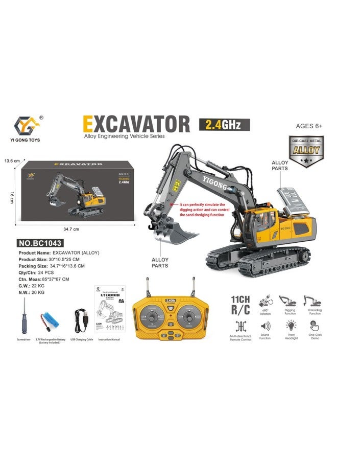 Customer Order Special 11-way Large 2.4G Alloy Remote Control Excavator Self-unloading Earth-pushing Project Tank Toy-Color:Bc1043 Alloy 11-way Remote Control Excavator  - Image 1