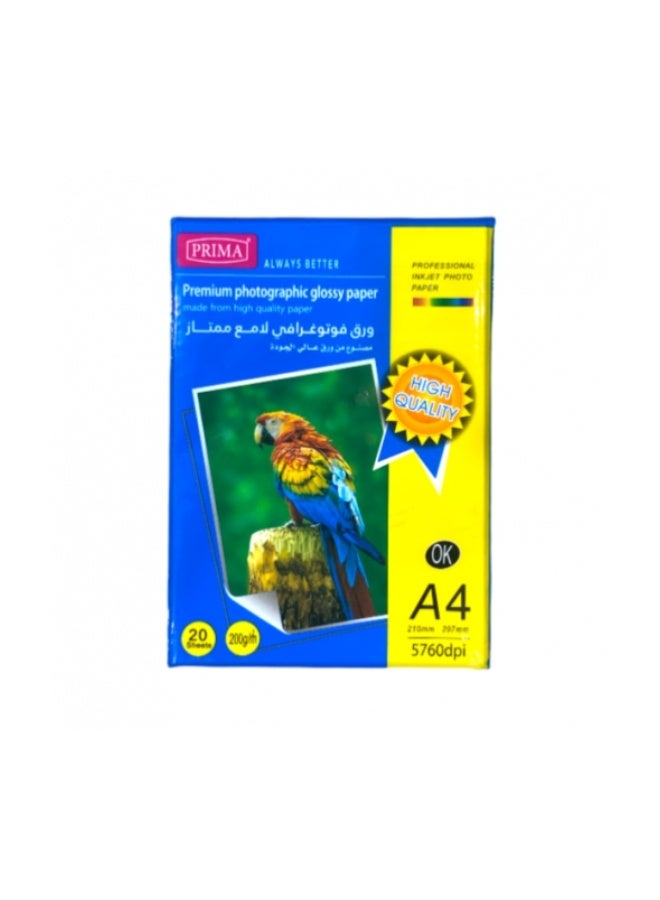 PRIMA Premium glossy photographic paper, 200g/m2, A4 size, 20 sheets