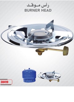Generic Gas stove top 