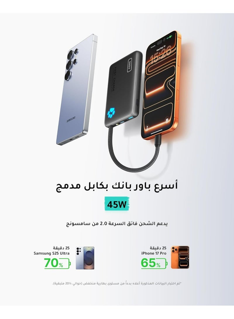 INIU Portable Charger, Slim 45W PD Fast Charging 10000mAh Power Bank, Built-in USB C Cable Battery Pack, Travel Essentials Powerbank for iPhone 16/15 Pro Max, iPad, Google Pixel, Samsung S25/S24 etc - Image 4