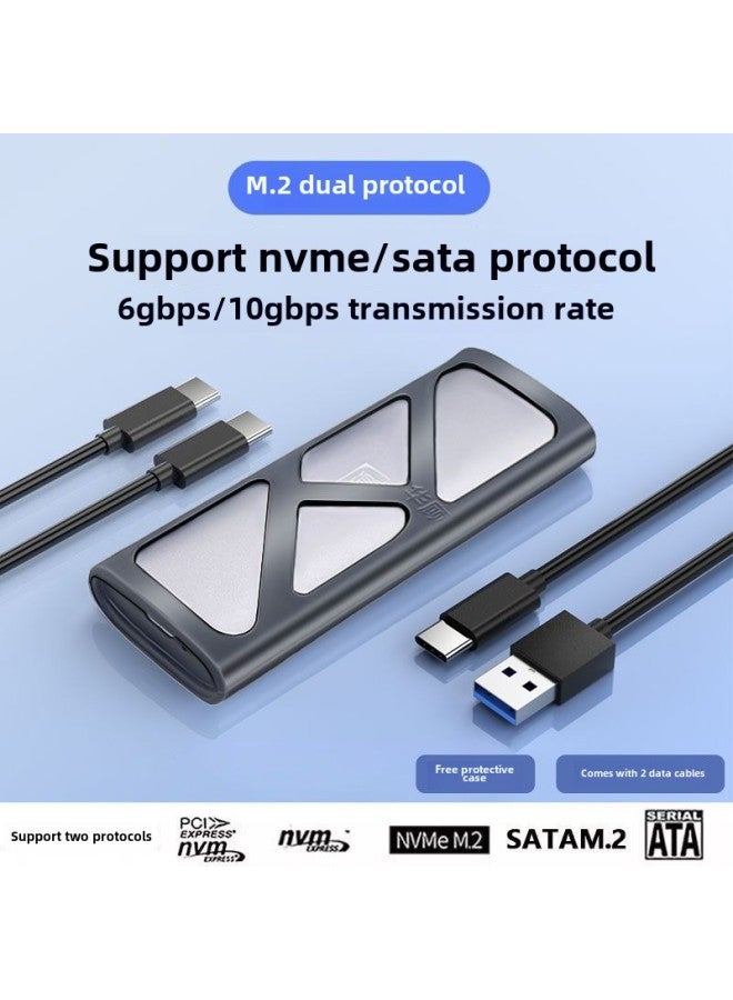 . Mobile Hard Disk Box/dual Protocol Transfer. External Box Solid State Drive Reader-Color:Dual Protocol Hard Drive Box + Protective Cover - Dual-wire Package (usb Cable + C To C Cable)♜♜ - Image 1