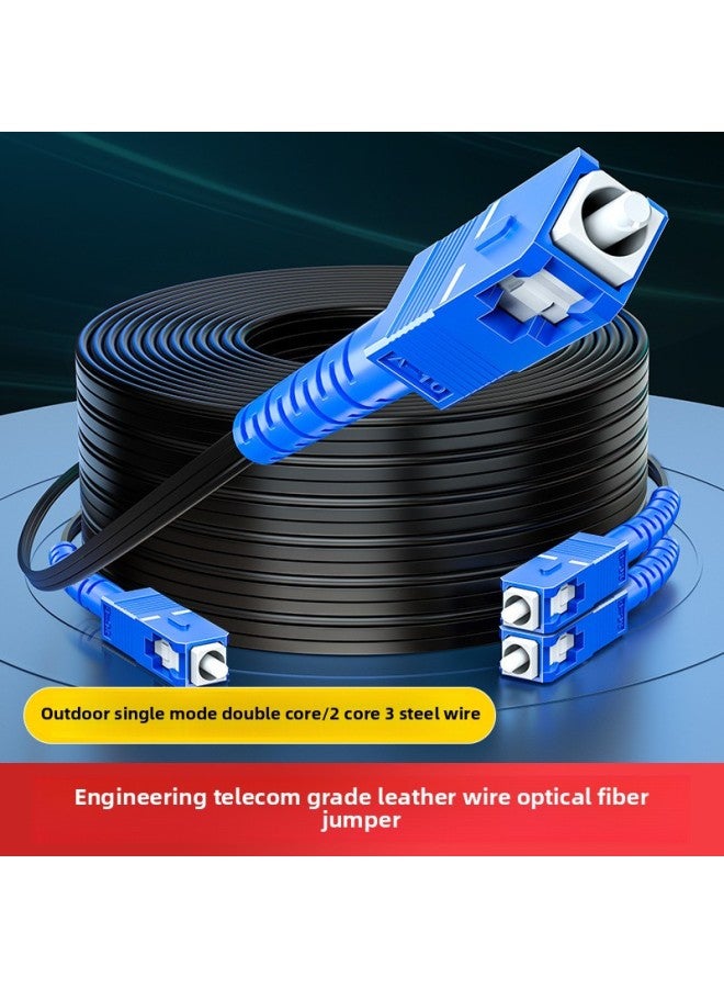 Yamazawa Cord Optical Fiber Jumper Single Mode Single Core SC Head Double Core Household Indoor And Outdoor Optical Cable Finished 1 Core 2 Core 50-Color:Outdoor Single-mode Dual-core-Line Length:200m