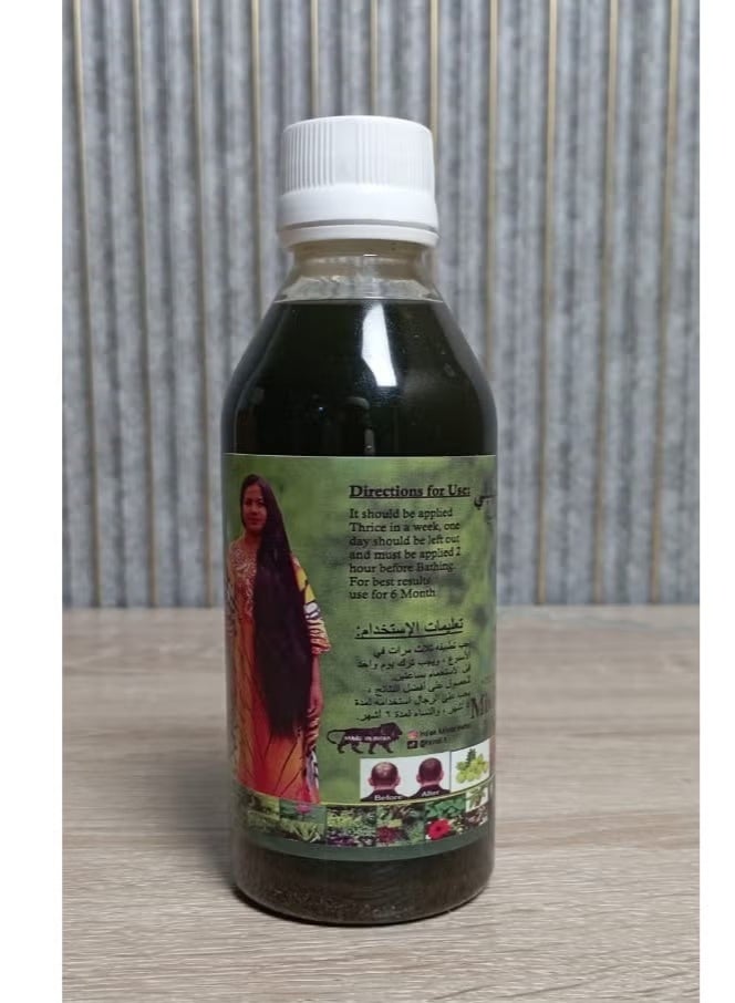 زيت الشعر الهندي يساعد على نمو الشعر وكثافته 3في1 250مل
