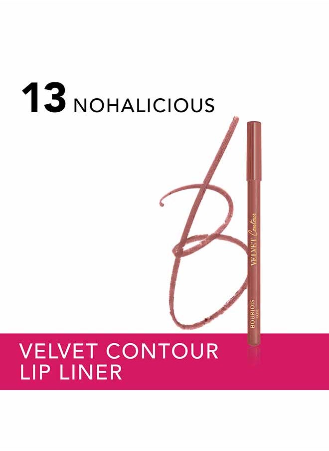 BOURJOIS PARIS قلم تحديد مخملي من Nohalicious  - Image 2
