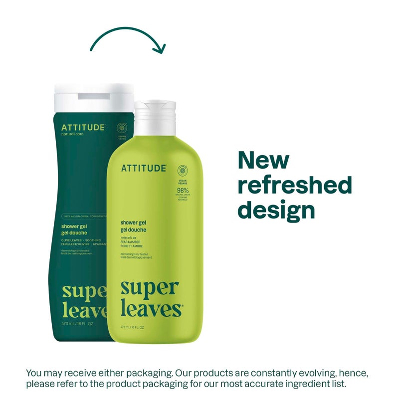 أتيتود جل الاستحمام المغذي سوبرليفز - Image 2