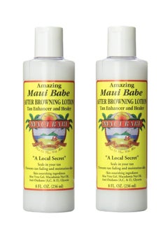 Maui Babe Maui Babe - After Browning 8oz - 2 Pack 