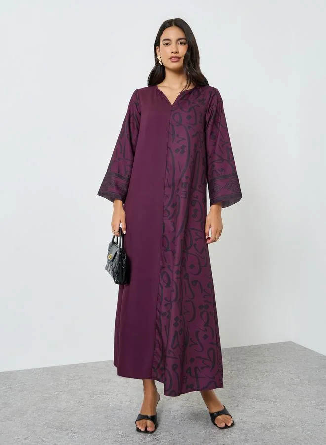 Burgundy Notch Neck Jalabiya with Arabic Print