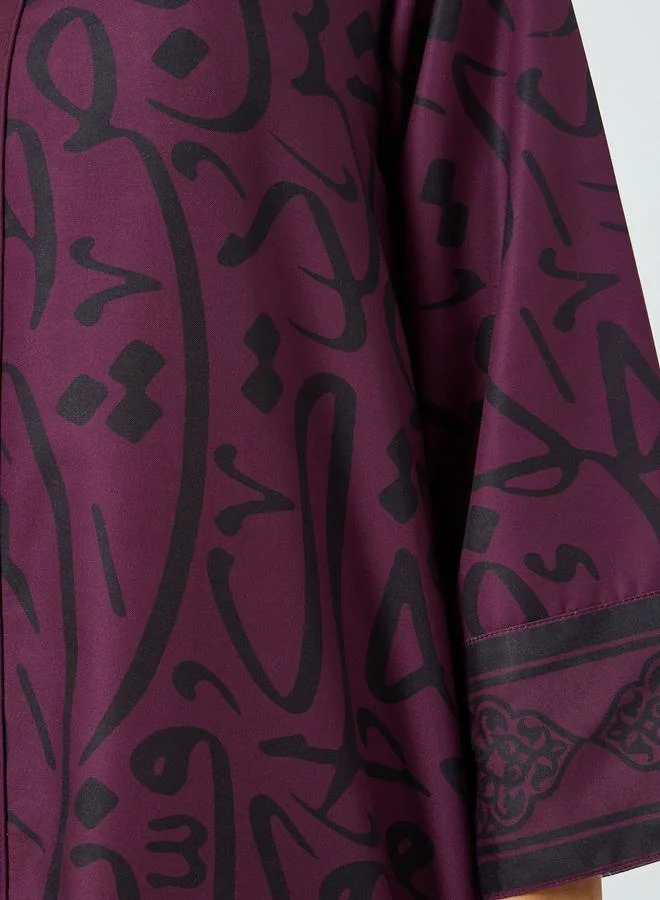 Amirah  Burgundy Notch Neck Jalabiya with Arabic Print for Women | Best Price UAE