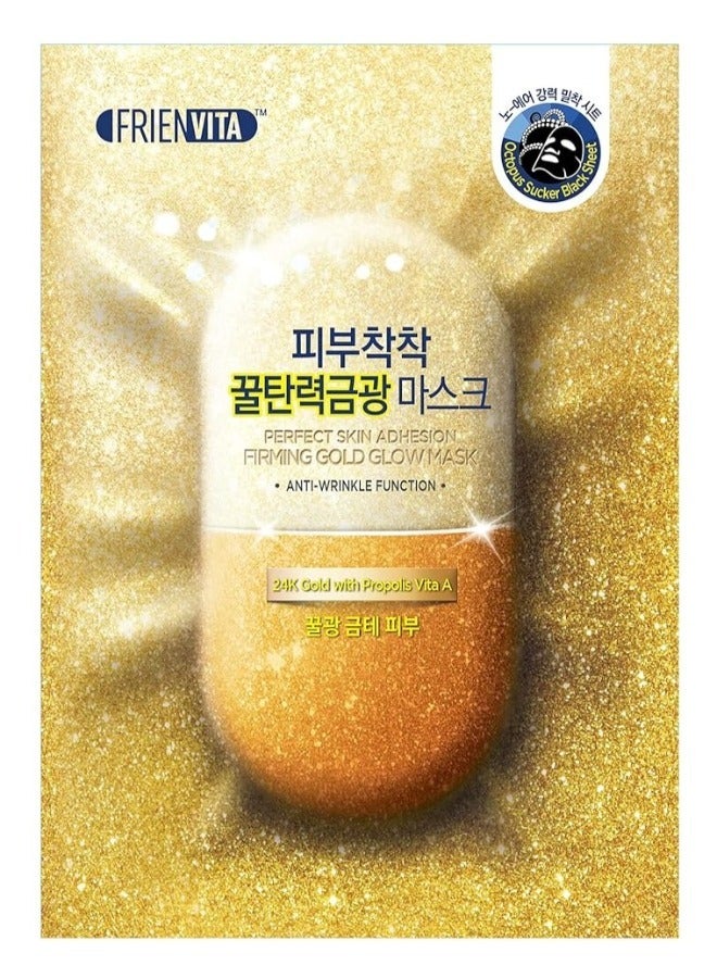 FRIENVITA 3pcs Pure Gold and Vitamin A Skin Firming Mask - Image 2
