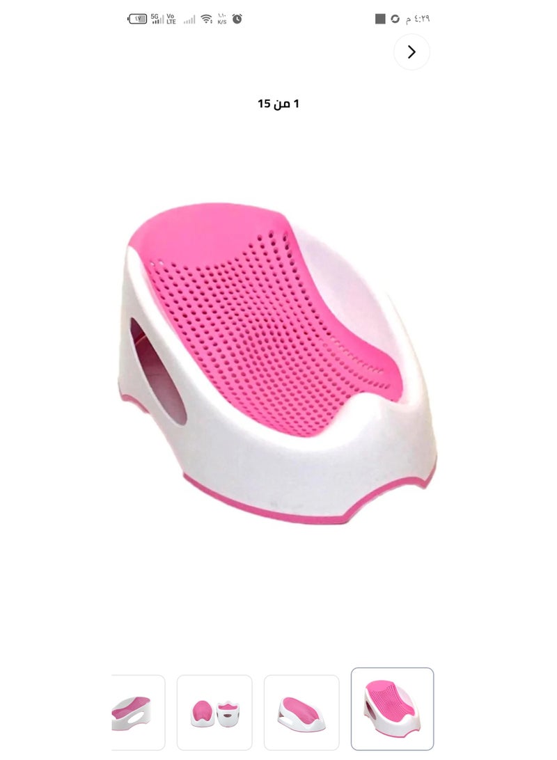 Baby Shower (Mesh) Enjoy peace of mind while bathing your baby, as it provides all the support and safety your child needs. This product is essential for every family looking for the best bathing solutions for newborns. - Image 1