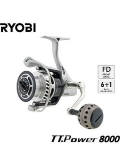 Ryobi Tt.power 8000 6+1 Jig Fishing Machine  - Image 2