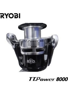 Ryobi Tt.power 8000 6+1 Jig Fishing Machine  - Image 3