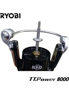 Ryobi Tt.power 8000 6+1 Jig Fishing Machine  - Image 4