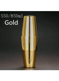 Generic Stainless Steel Boston Cocktail Shaker Bar SetGold plated Gold plated 