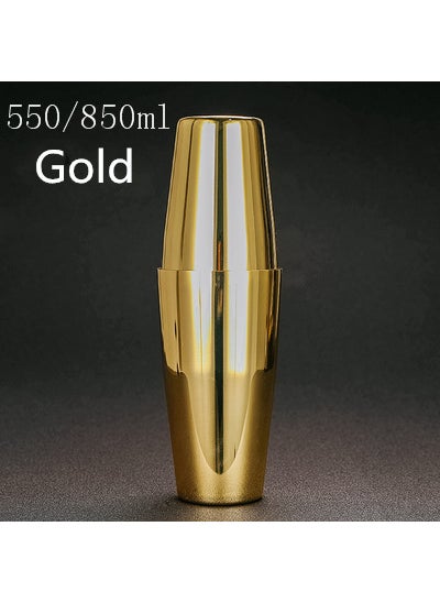 Generic - Stainless Steel Boston Cocktail Shaker Bar SetGold plated Gold plated - Image 1