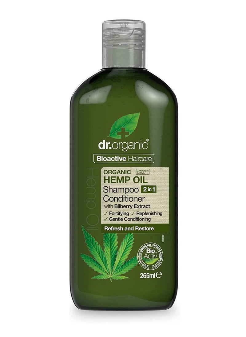 dr.organic Organic Oil 2 in 1 Shampoo and Conditioner  - Image 1