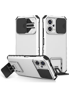 ماركة غير محددة غطاء حماية الهاتف المحمول Redmi Note 12 5G/Xiaomi POCO X5  - Image 1