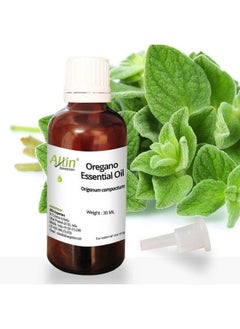 Allin Exporters Oregano Essential Oil Undiluted & Pure Therapeutic Grade Perfect For Aromatherapy Relaxation & Skincare (30Ml)  - Image 2