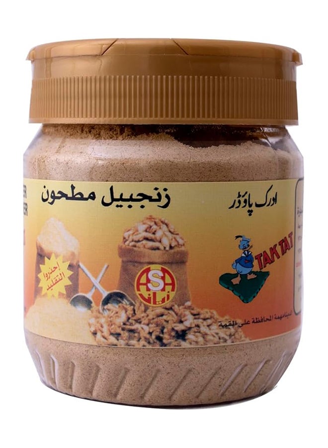 تاكتات مسحوق الزنجبيل 150 جرام