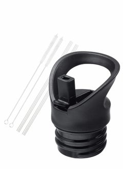 Straw Lid for Hydro Flask Standard Mouth Water Bottle, Lid with Straws and Flexible Handle fits Hydroflask Standard Mouth 12 - 64 oz, Sports Straw Cap Flip Top Replacement Lid