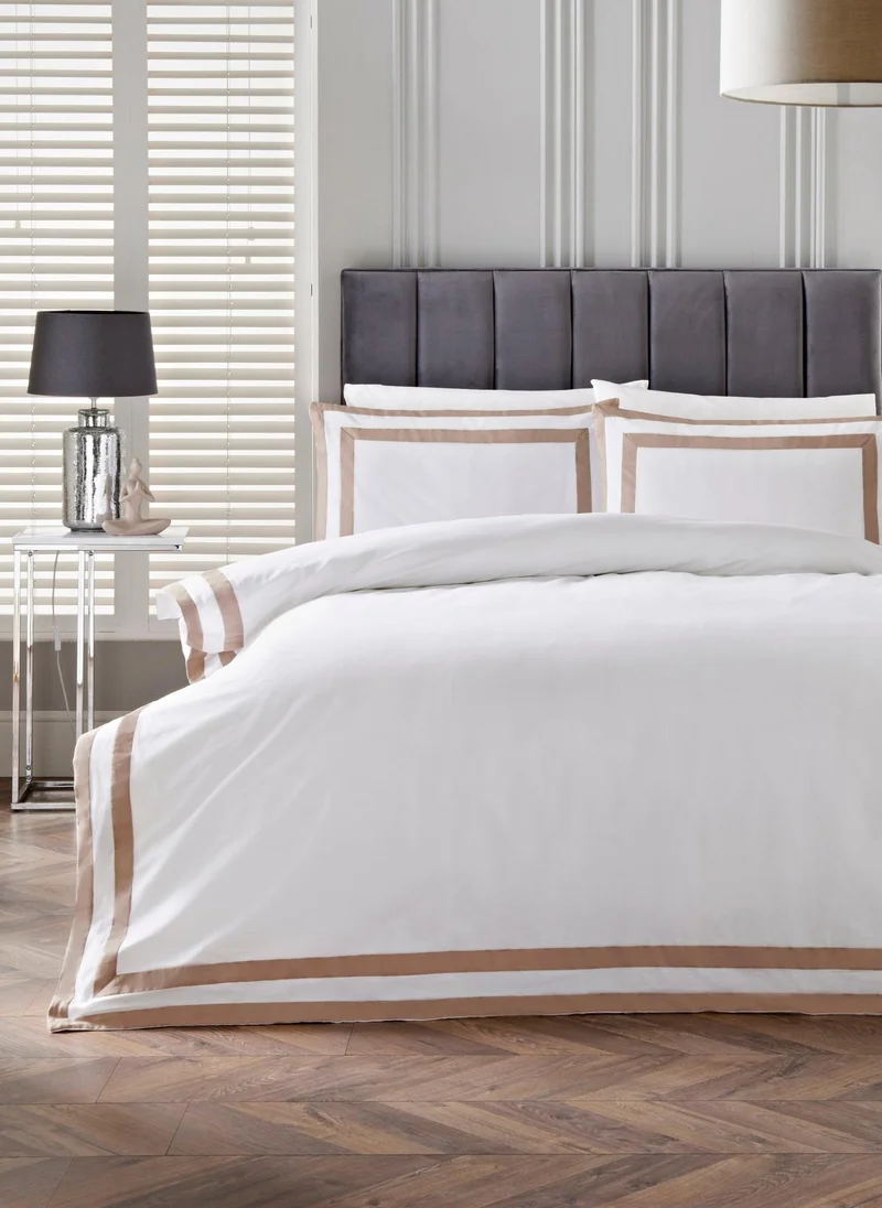 Matalan Beige Border Duvet Set