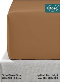 Rose Rose Luxurious Plain Fitted Sheet with Deep Pockets and Pillow Cases, Bed Sheet 3-Pieces Set, Soft & Cozy Microfiber Breathable and Cooling, King Size 200x200+38 cm, Brown  - Image 3