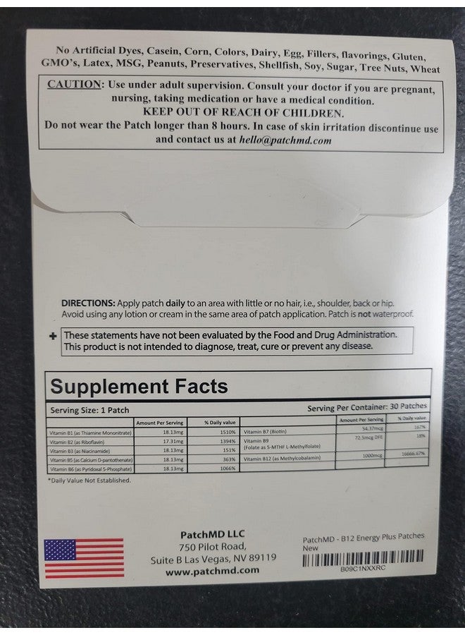 PatchMD PatchMD - B12 Energy Plus Patches  - Image 3