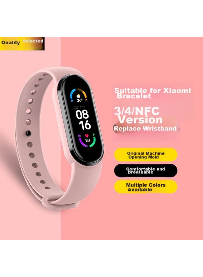 Stiger Stiger Compatible Wristband For Xiaomi Mi Band 4, Replacement Strap For Xiaomi Mi Band 3/4 Nfc Version, Suitable For Xiaomi Mi Band 4/3 Nfc, Lotus Pink Color  - Image 1