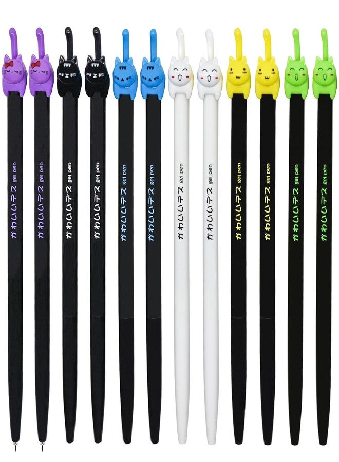 Maydahui 12 PCS Retractable Cat Tail Rollerball Gel Pens Novelty Japanese Kitty Click Pen Cute Cartoon Animal Pens Black Ink for School Party Office - Image 1