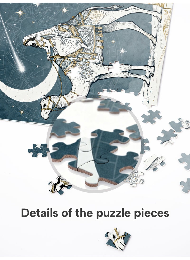 GALADUNE 300 Pieces Puzzles Jigsaws for Adults&Kids Stress Relief Toy, Unique Perfectly-Fitting Pieces, Ideal Gift for Ramadan Birthday New Year, Decending Star Night - Image 3