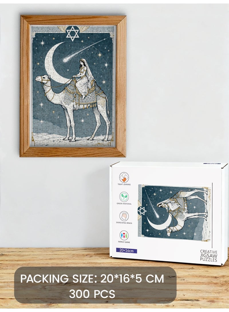GALADUNE 300 Pieces Puzzles Jigsaws for Adults&Kids Stress Relief Toy, Unique Perfectly-Fitting Pieces, Ideal Gift for Ramadan Birthday New Year, Decending Star Night - Image 1
