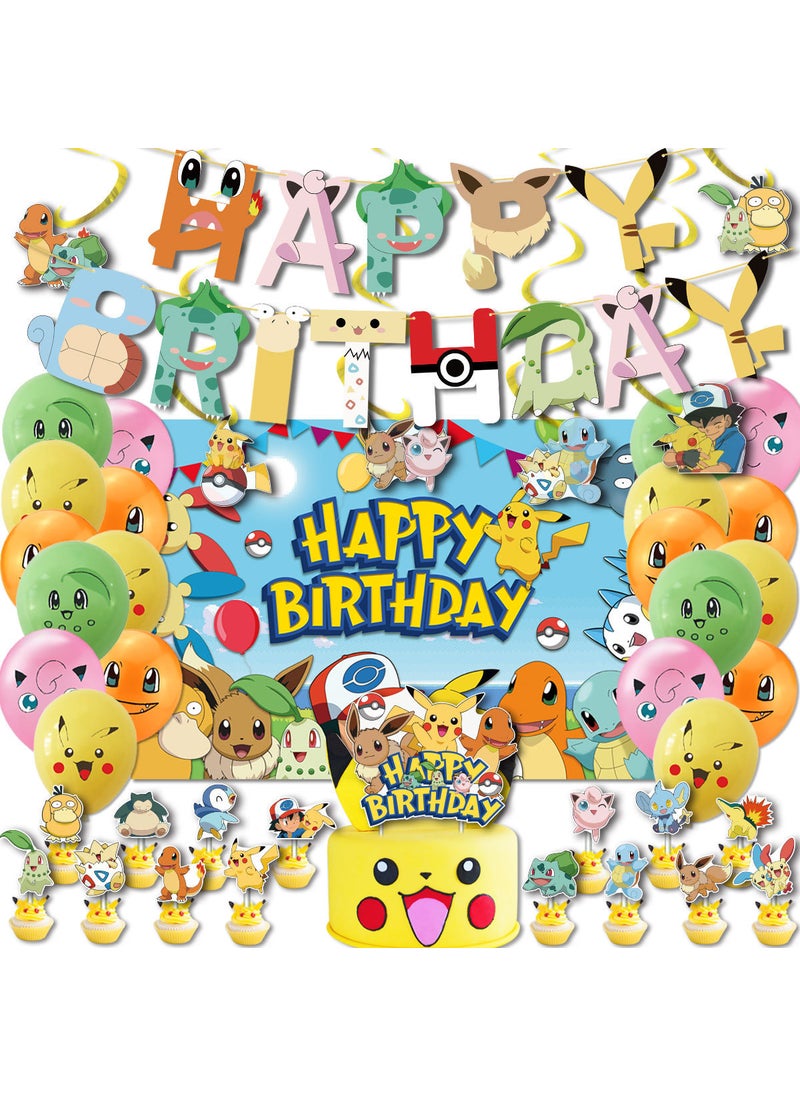 Generic Pokemon Theme Birthday Party Decorations Set A: Background Cloth + Flag Pull +6 Spiral +20 Balloon (5 Powder 5 Green 5 Orange 5 Yellow) +16 New Cake Insert +2 Flat Gold Ribbon 