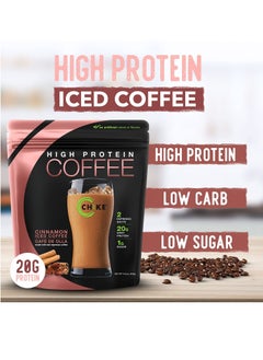 Protein Iced Coffee-Cinnamon (14 servings)