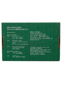 Mills Grass Fertilizer 2kg - pzsku/Z7C20115DE46E49148FACZ/45/_/1657205749/1cd0091b-1bdb-4a86-abf1-c8176a2df416