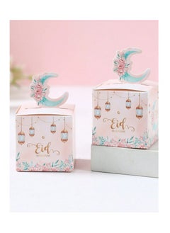 24 Pieces Blue and Pink Gift Box with Watercolor Floral and Crescent Eid Al-Fitr Candy Patterns, Eid Celebration Items - pzsku/Z7C205F918D8652F31334Z/45/_/1740250895/2ff8198b-ff3c-4301-8dc8-646e52316be9