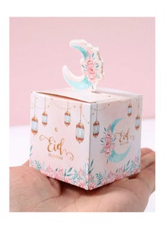 24 Pieces Blue and Pink Gift Box with Watercolor Floral and Crescent Eid Al-Fitr Candy Patterns, Eid Celebration Items - pzsku/Z7C205F918D8652F31334Z/45/_/1740250987/0b0333b7-86ee-424f-97d8-03252aee3473