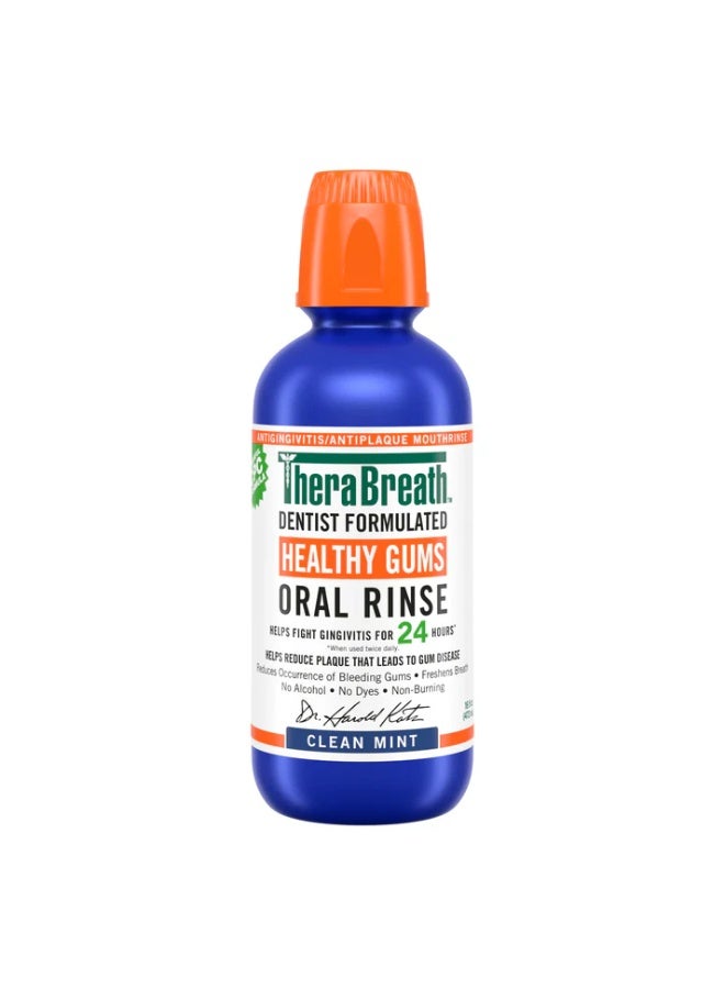 ثيرابريذ غسول فمٍ للثة صحية بنكهة النعناع - Image 1