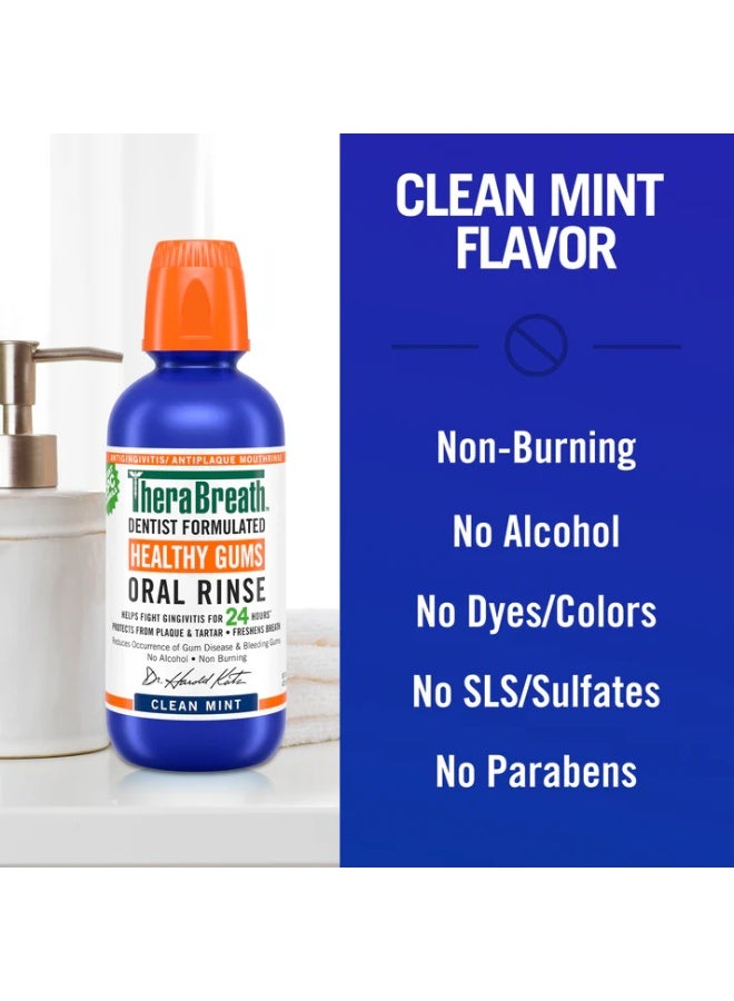 ثيرابريذ غسول فمٍ للثة صحية بنكهة النعناع - Image 3