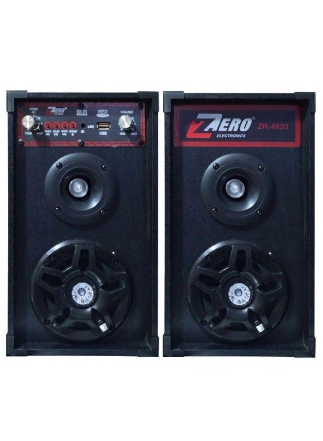 سبيكر زيرو ZR-4620 2.0