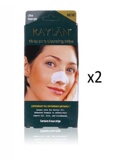 KAYLAN 4-Piece Nose Cleansing Strips Set White 2 